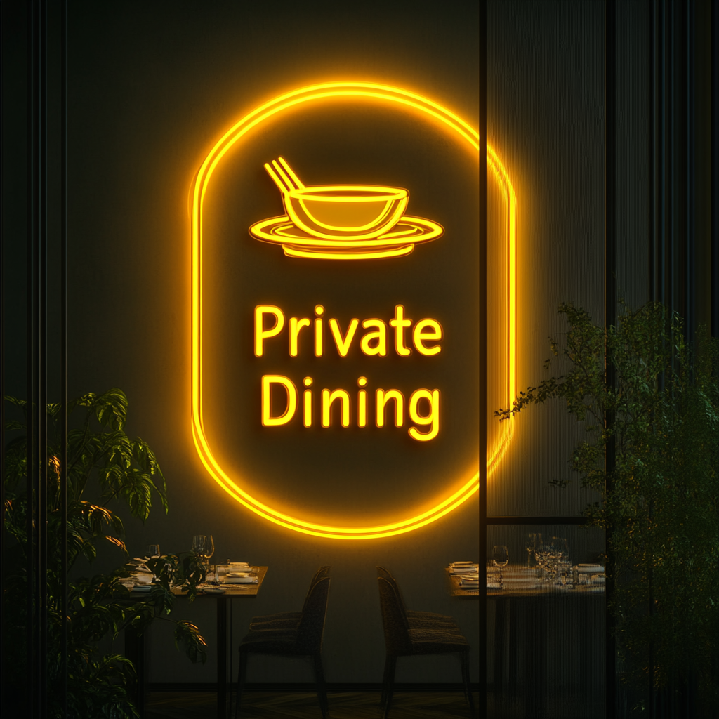 "Private Dining" - Yellow Neon Sign, 24 Inches