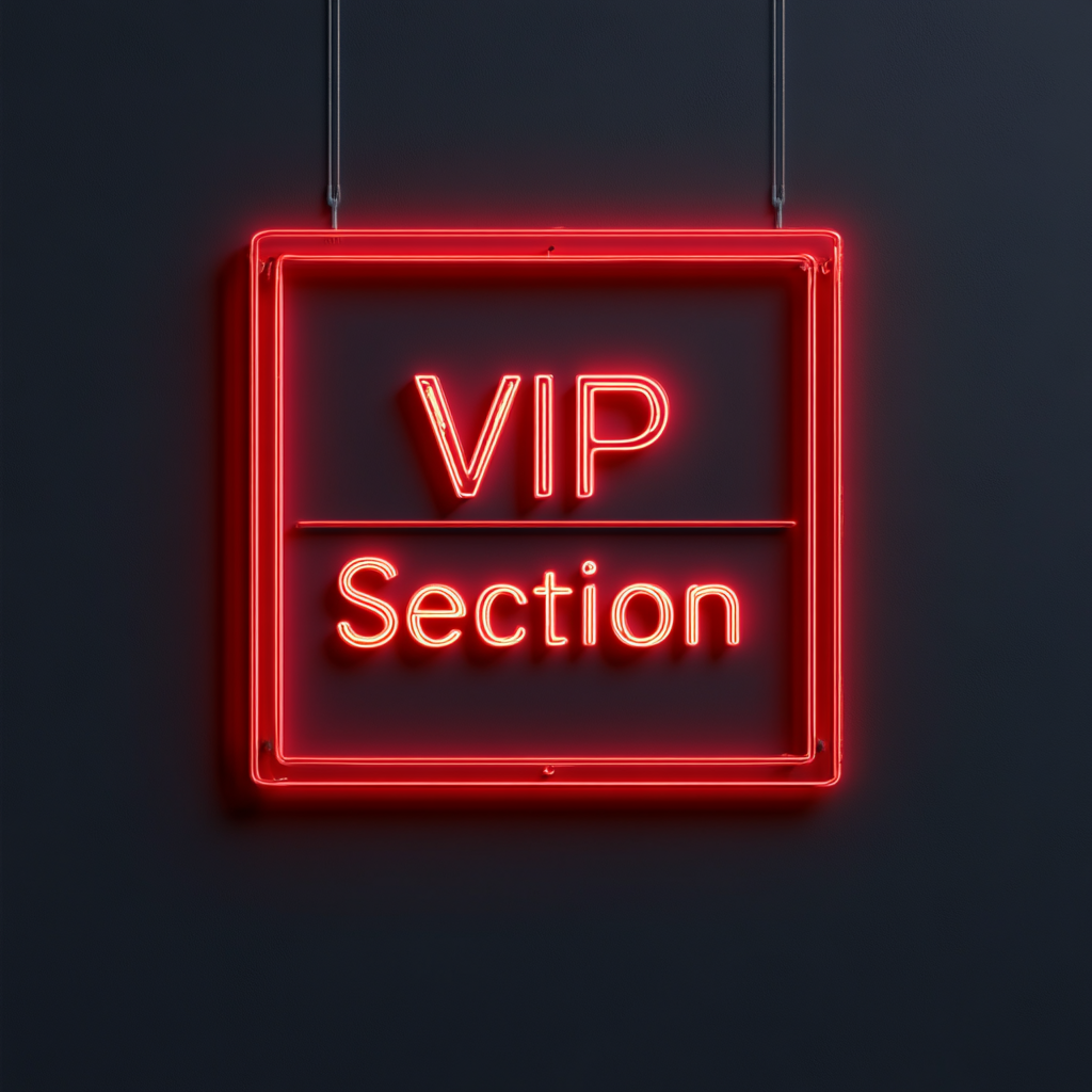 "VIP Section" - Red Neon Sign, 18 Inches